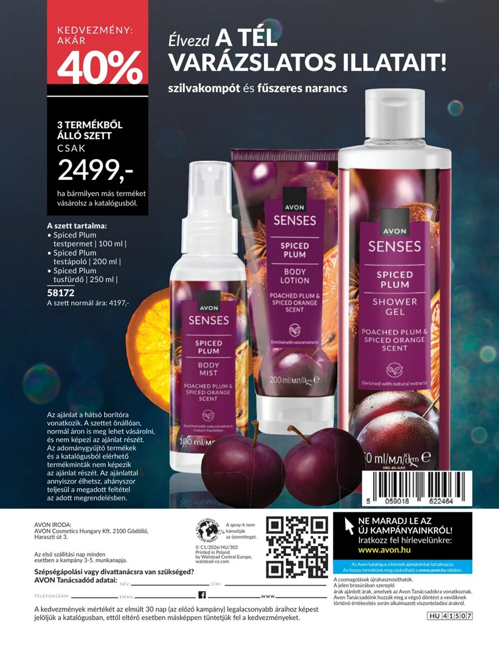 Avon akciós újság 2026.01.01-től - 196. oldal.