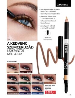 Avon akciós újság 2026.01.01-től - 49. oldal.