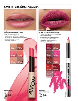 Avon akciós újság 2026.01.01-től - 56. oldal.