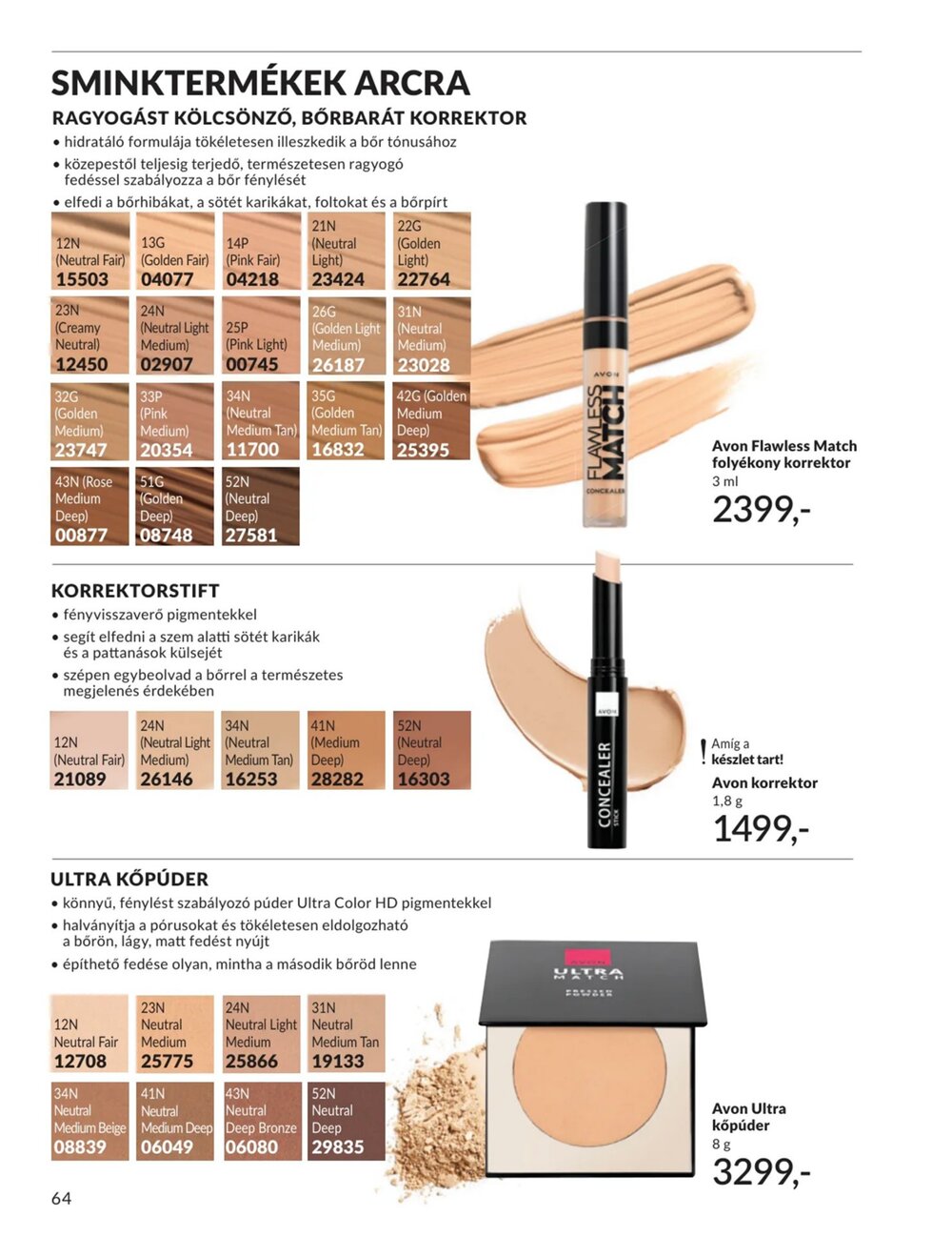 Avon akciós újság 2026.01.01-től - 64. oldal.