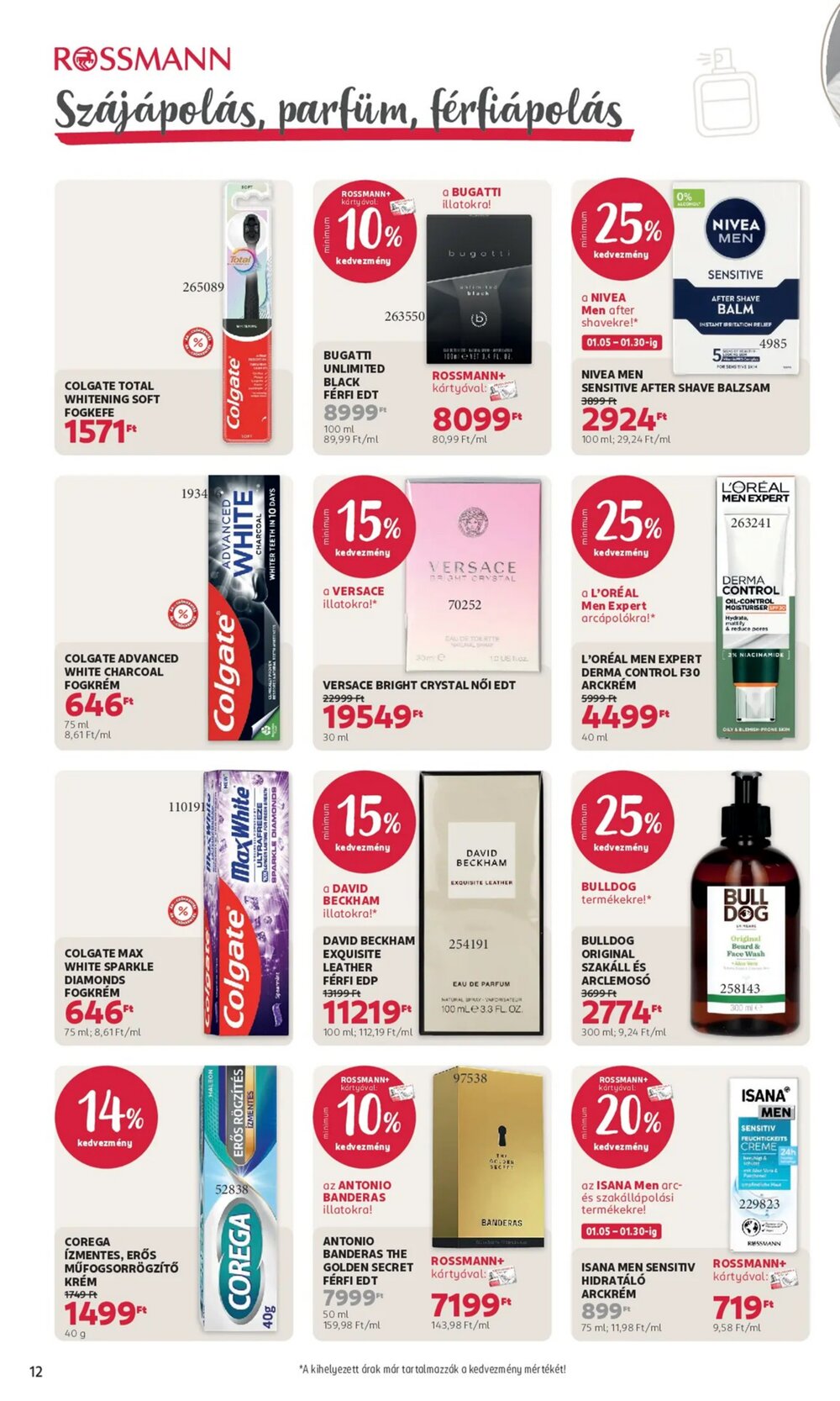 Rossmann akciós újság 2026.01.05-től - 12. oldal.