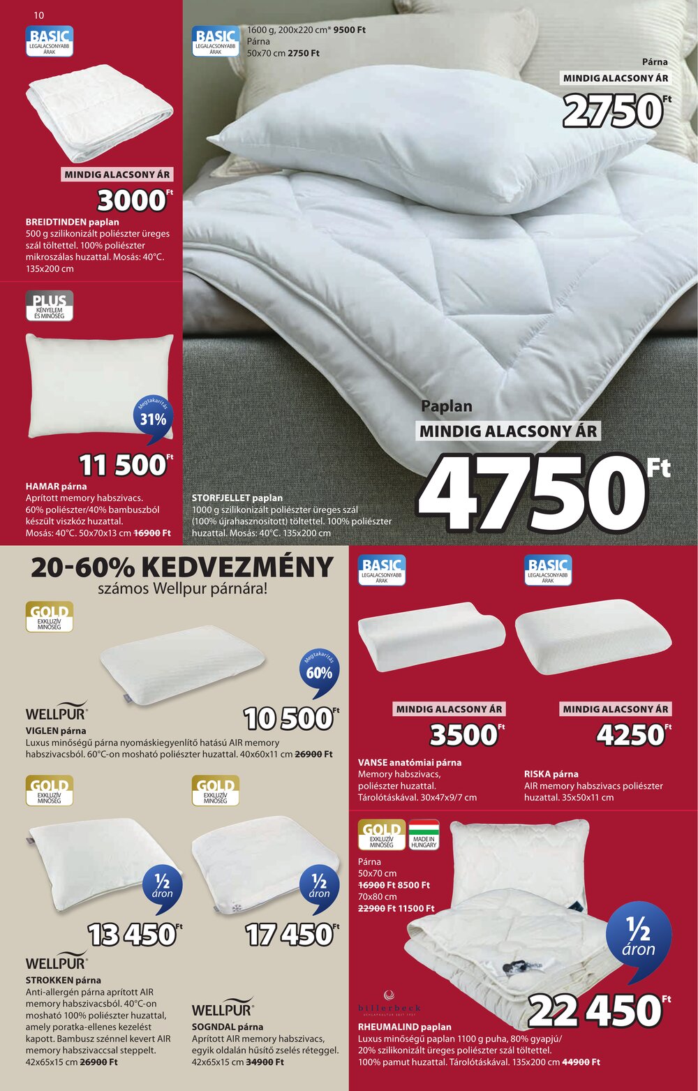 JYSK akciós újság 2026.01.07-től - 11. oldal.