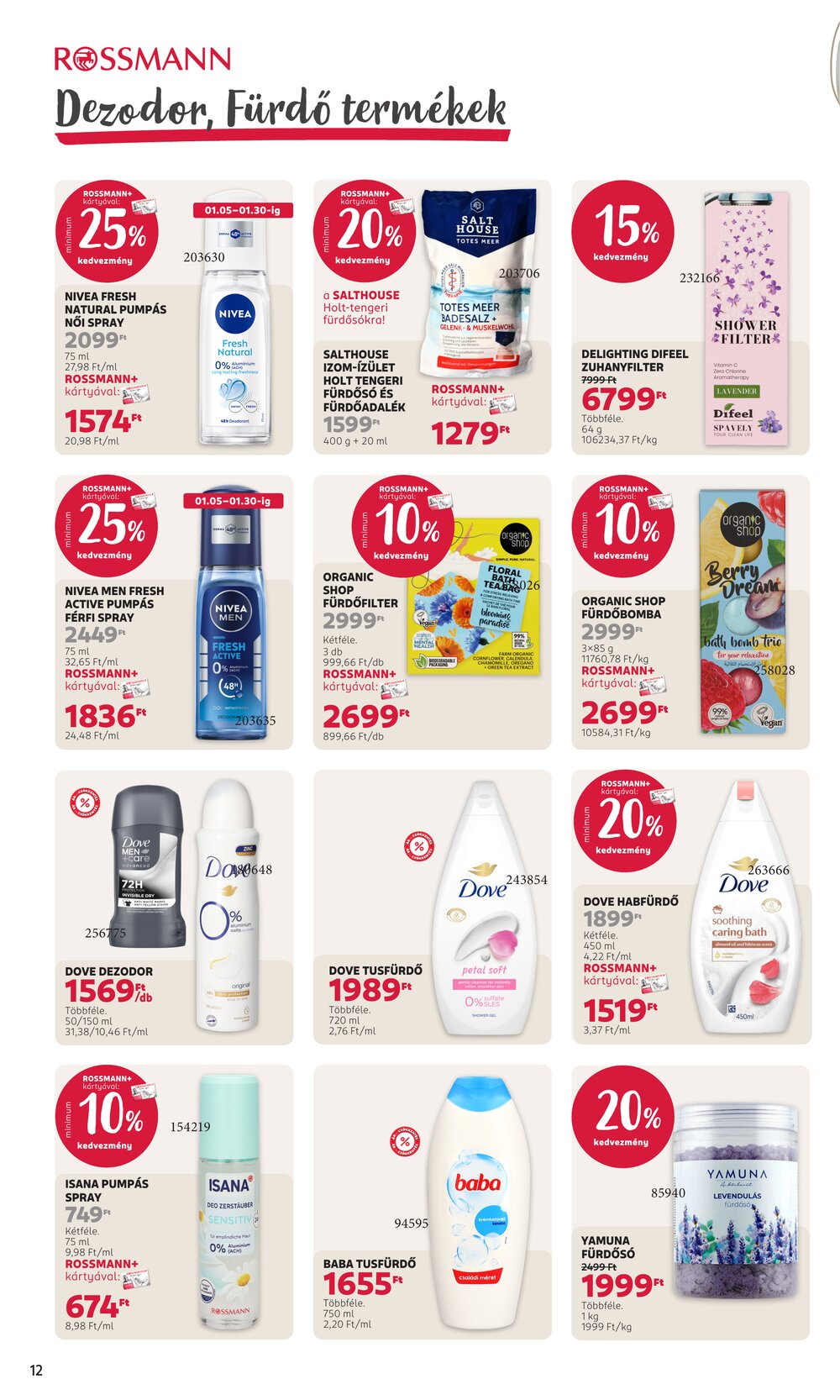 Rossmann akciós újság 2026.01.19-től - 14. oldal.