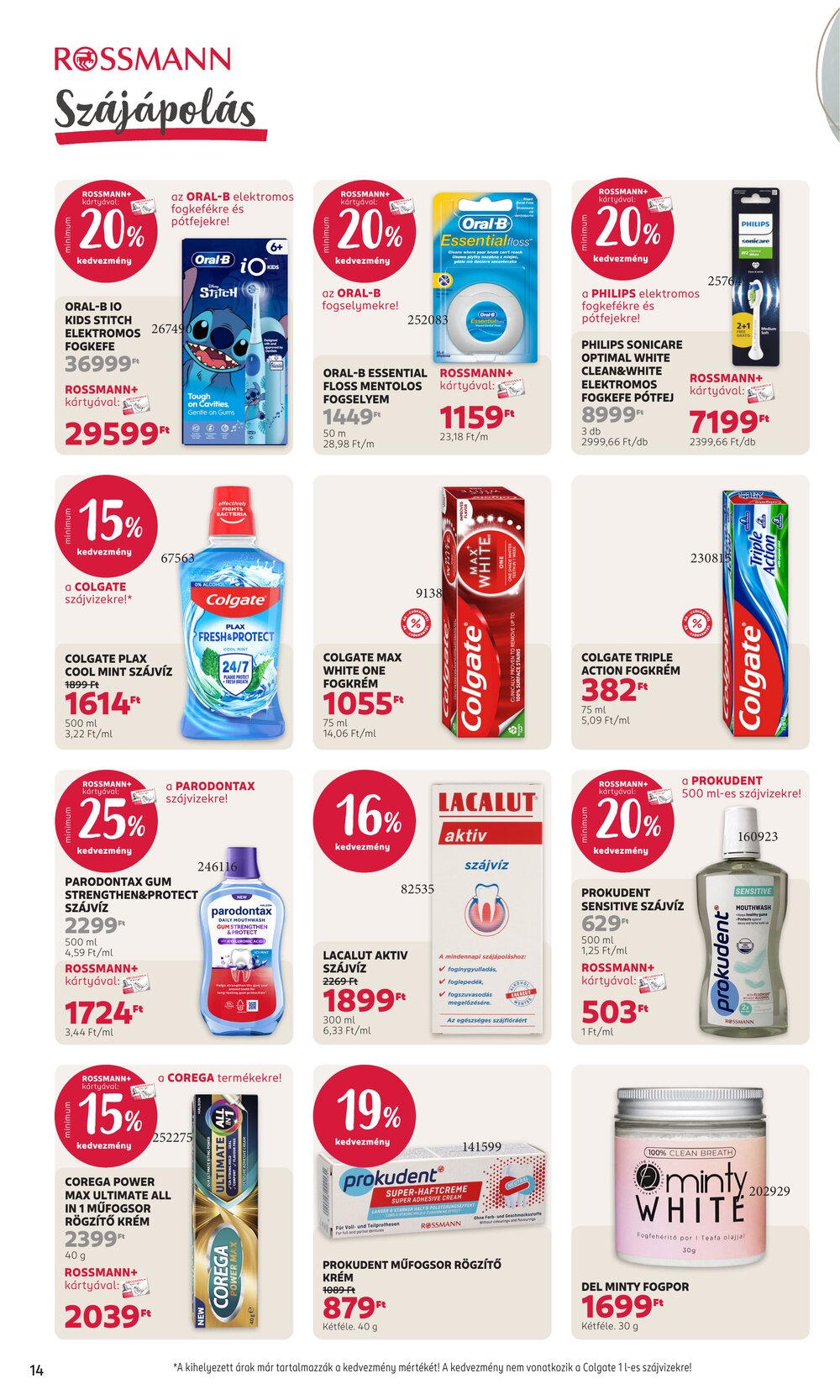 Rossmann akciós újság 2026.01.19-től - 16. oldal.