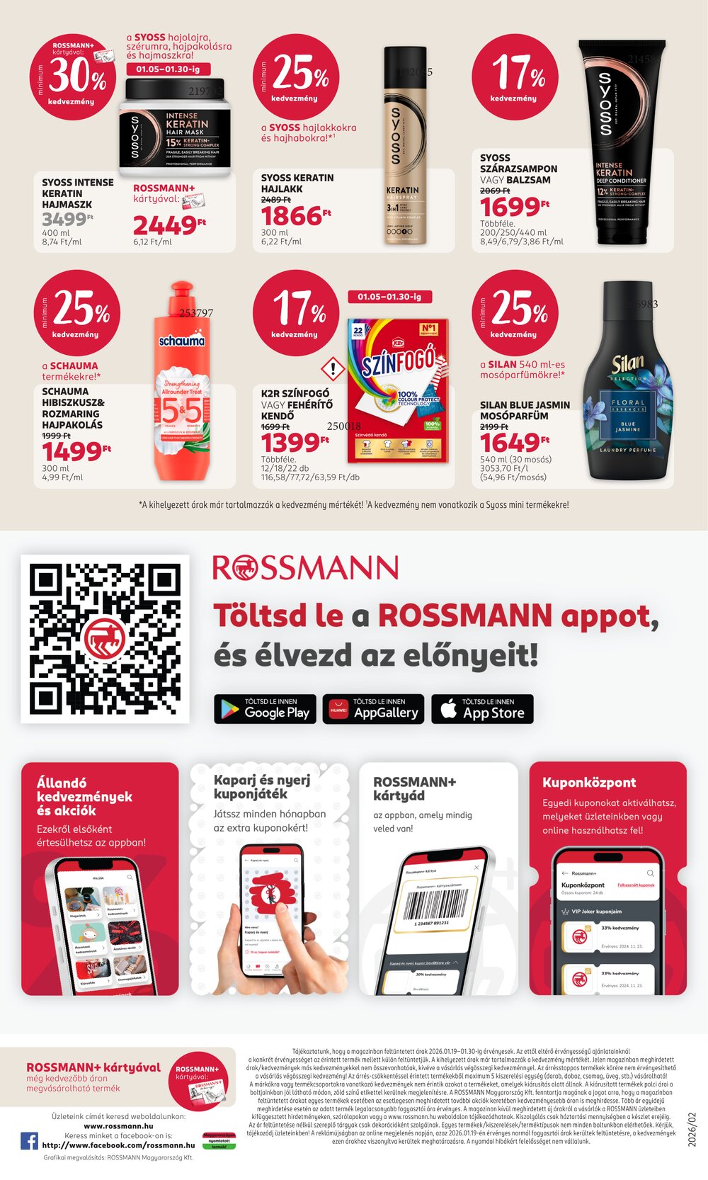 Rossmann akciós újság 2026.01.19-től - 24. oldal.