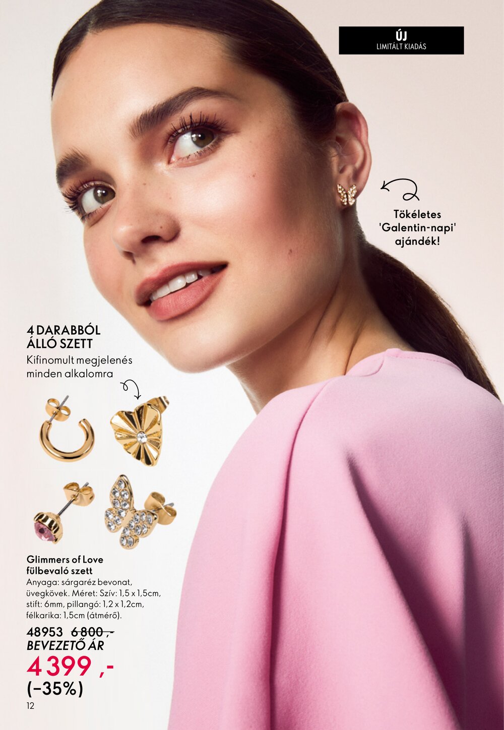 Oriflame akciós újság 2026.01.21-től - 12. oldal.