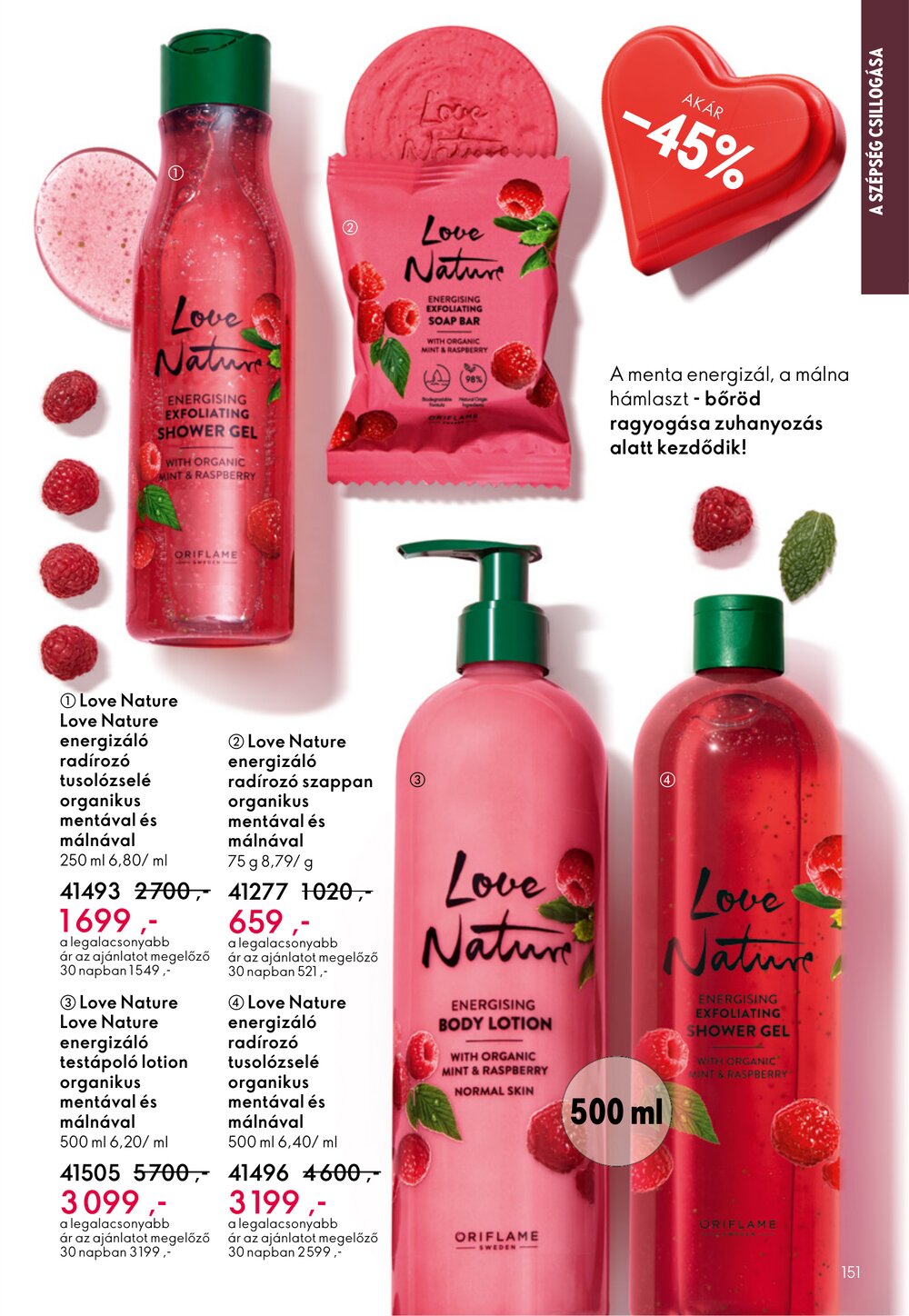 Oriflame akciós újság 2026.01.21-től - 151. oldal.