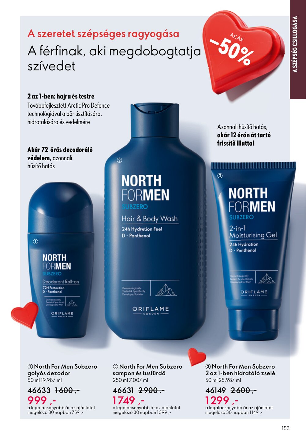 Oriflame akciós újság 2026.01.21-től - 153. oldal.