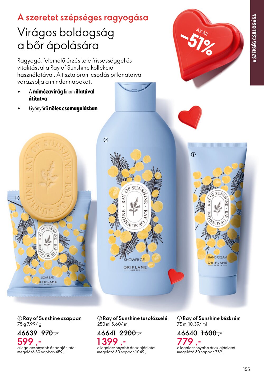 Oriflame akciós újság 2026.01.21-től - 155. oldal.