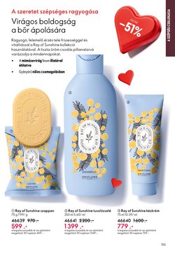 Oriflame akciós újság 2026.01.21-től - 155. oldal.