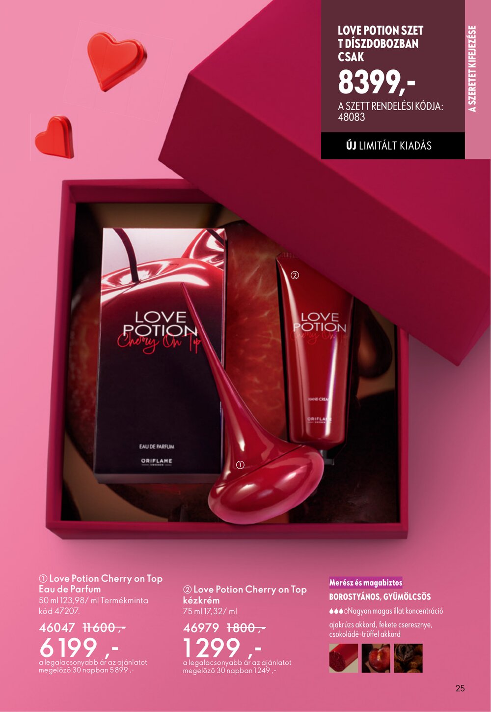 Oriflame akciós újság 2026.01.21-től - 25. oldal.