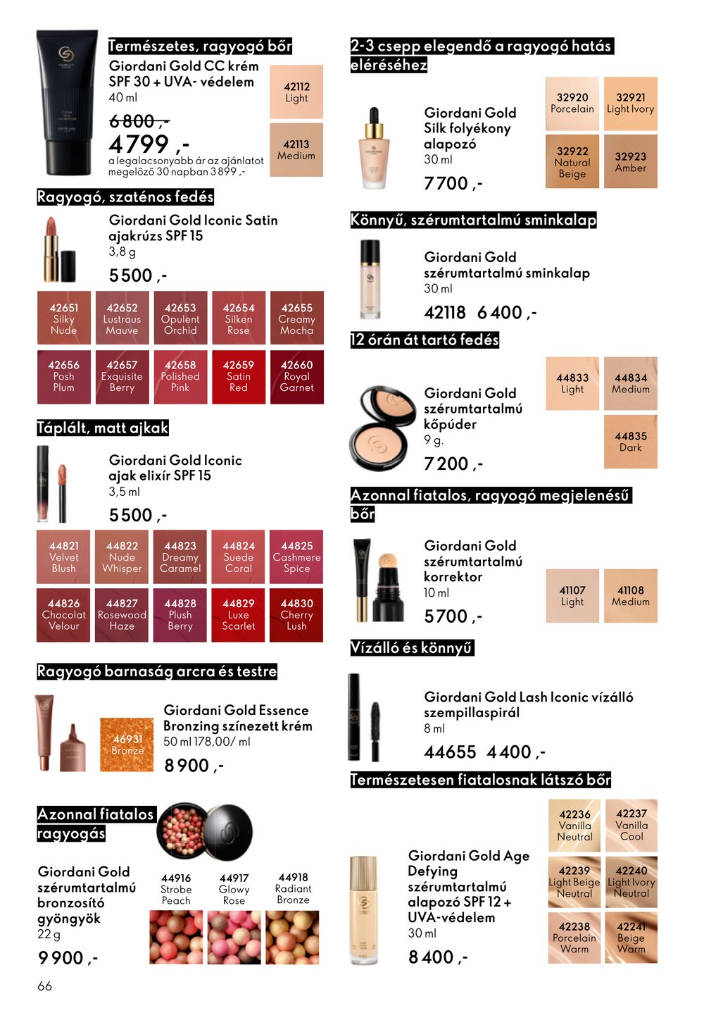 Oriflame akciós újság 2026.01.21-től - 66. oldal.