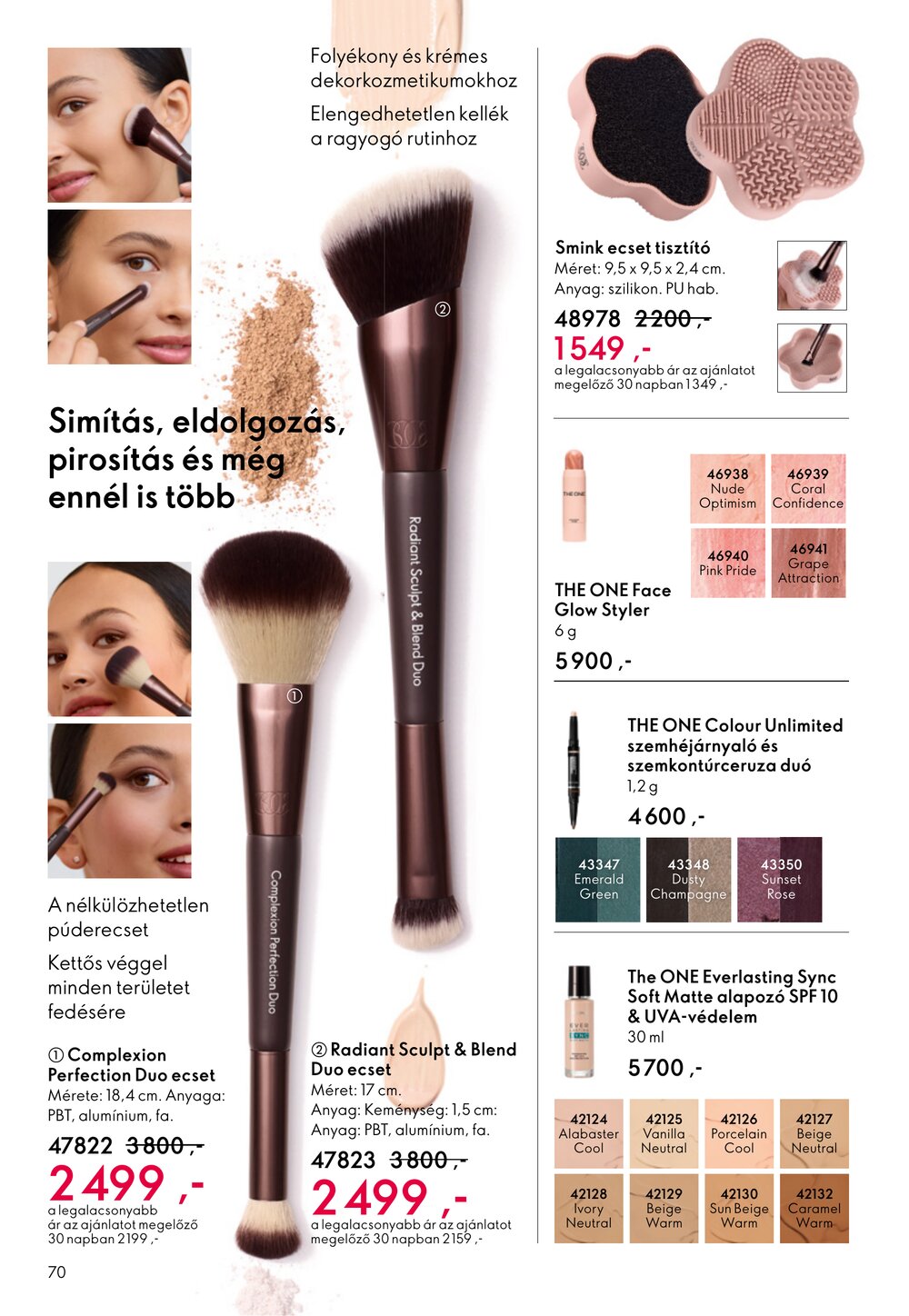 Oriflame akciós újság 2026.01.21-től - 70. oldal.