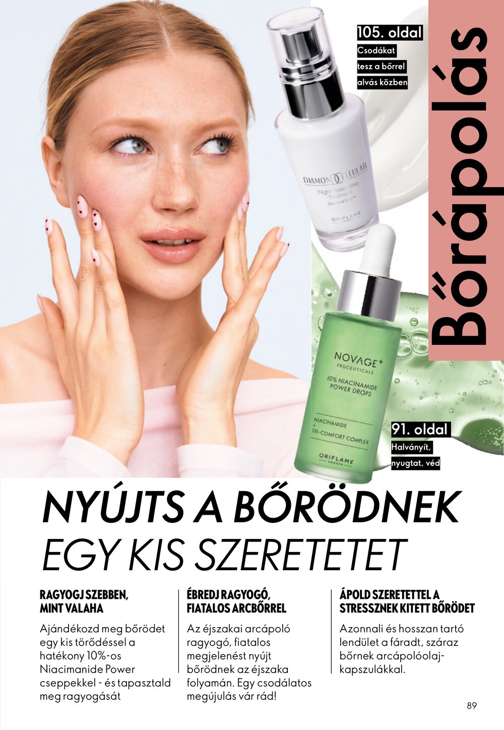 Oriflame akciós újság 2026.01.21-től - 89. oldal.