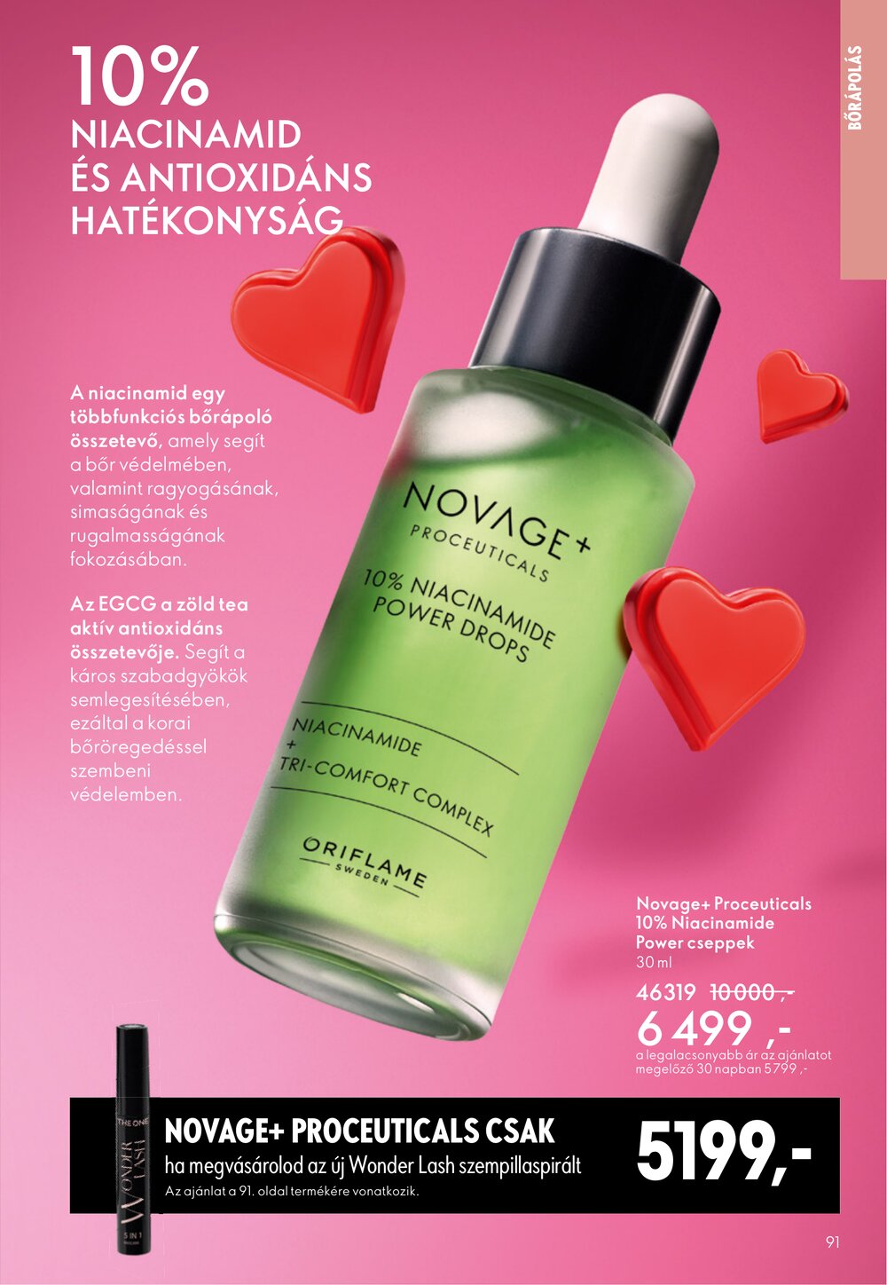Oriflame akciós újság 2026.01.21-től - 91. oldal.
