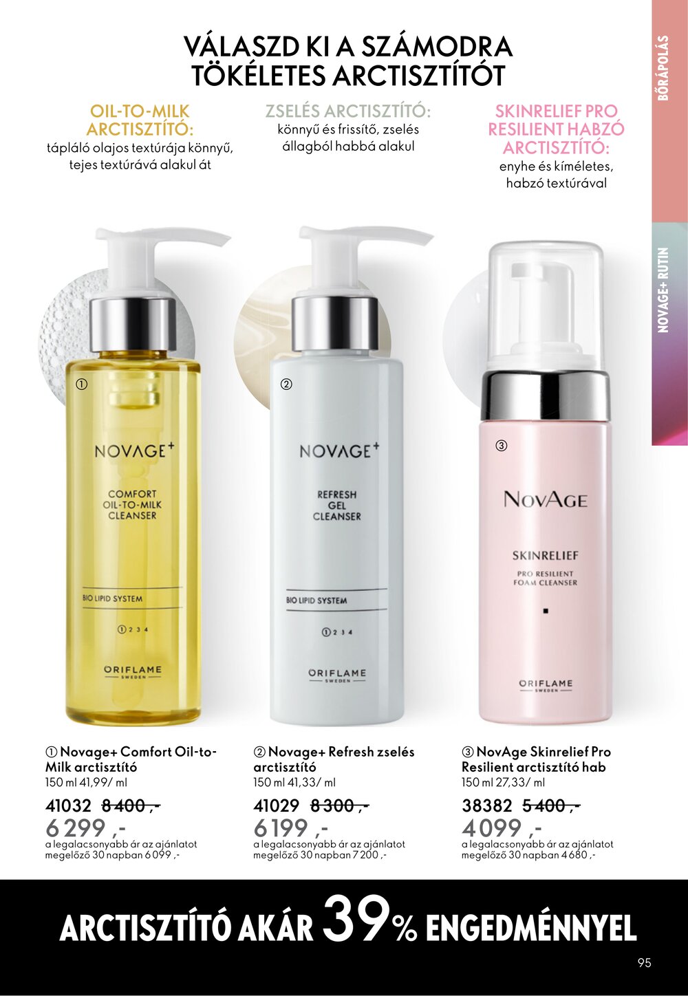 Oriflame akciós újság 2026.01.21-től - 95. oldal.