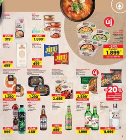 Interspar akciós újság 2026.01.22-től - 3. oldal.