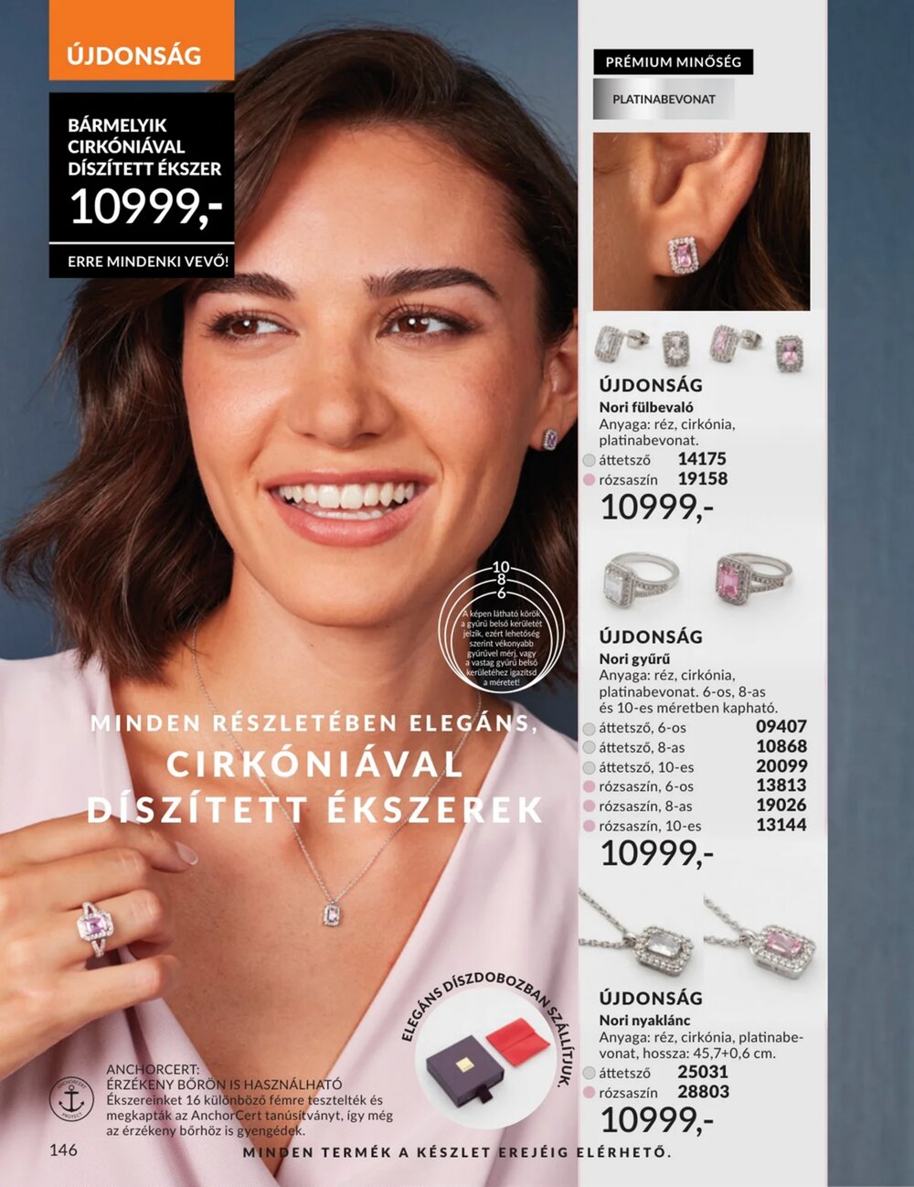 Avon akciós újság 2026.02.01-től - 146. oldal.