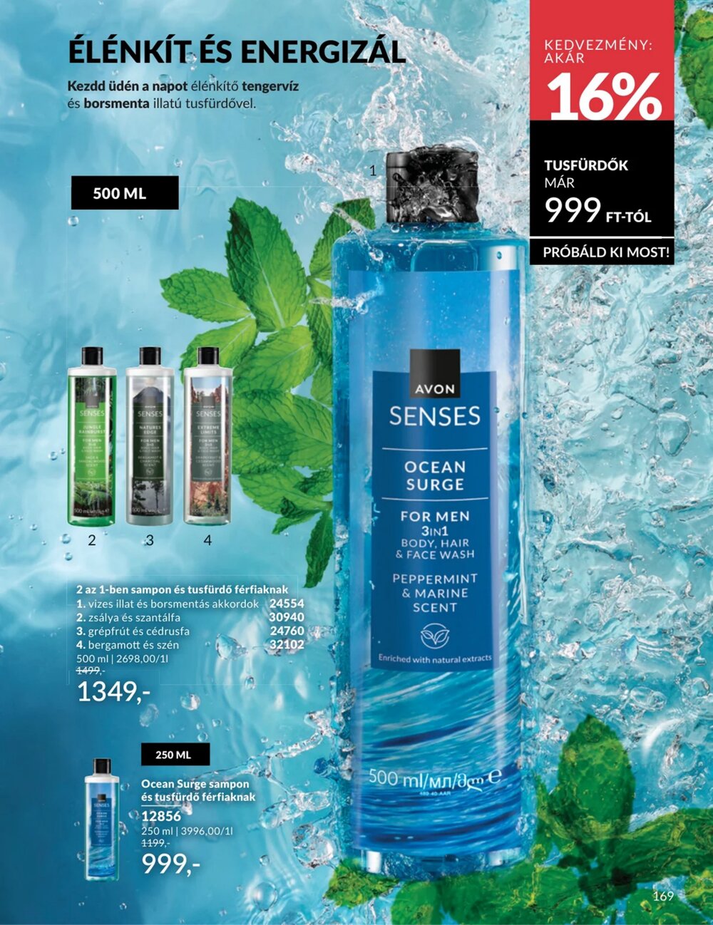 Avon akciós újság 2026.02.01-től - 169. oldal.