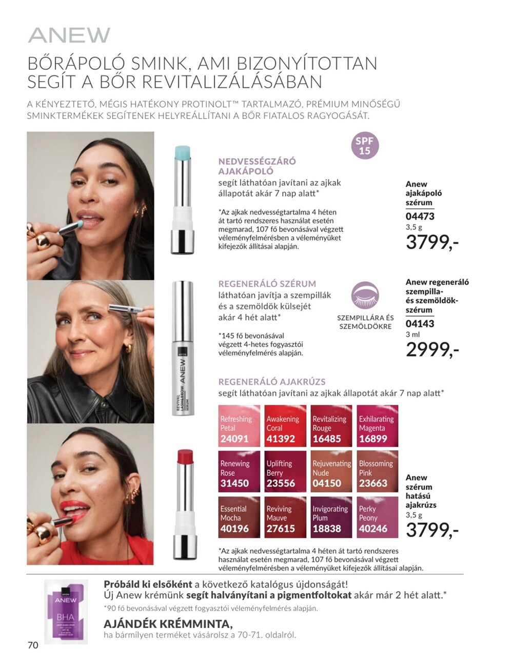 Avon akciós újság 2026.02.01-től - 70. oldal.