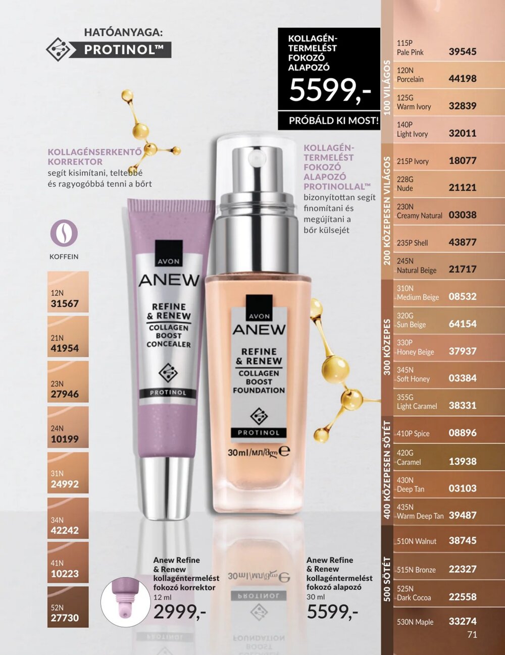 Avon akciós újság 2026.02.01-től - 71. oldal.