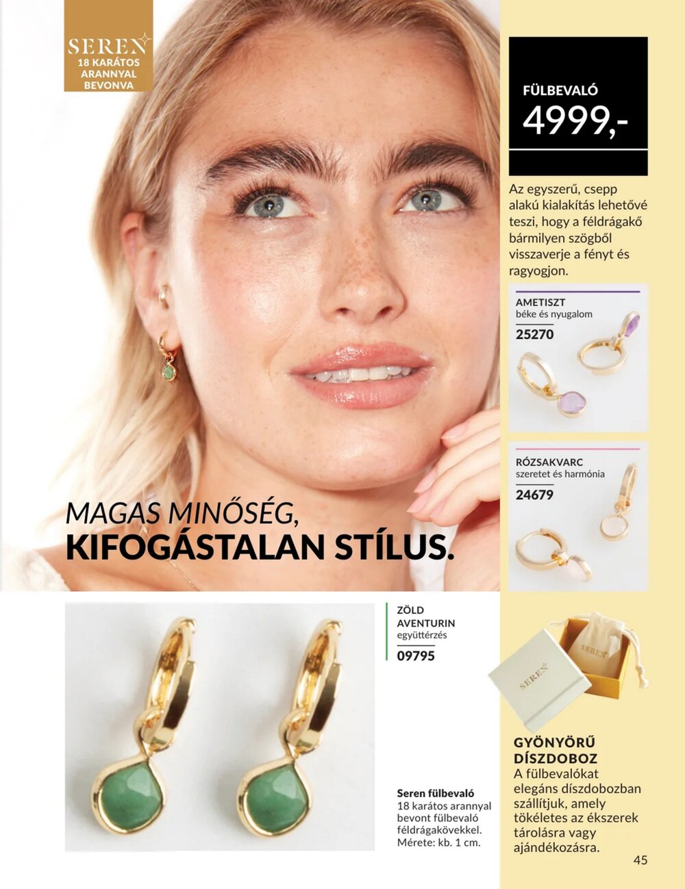 Avon akciós újság 2026.02.01-től - 45. oldal.