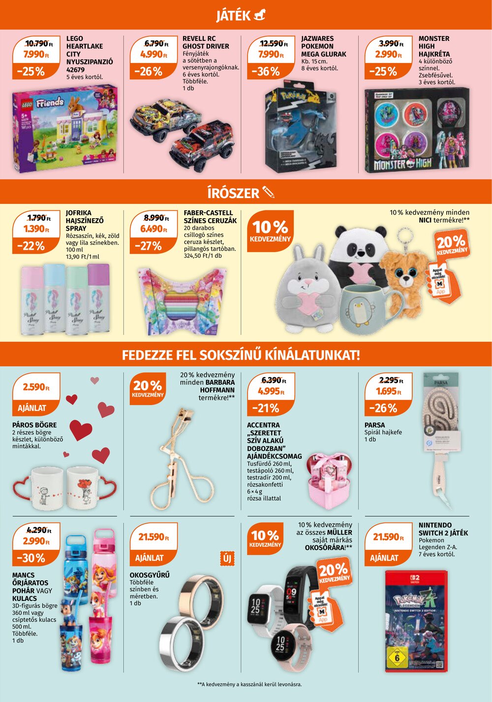 Müller drogéria akciós újság 2026.02.02-től - 11. oldal.