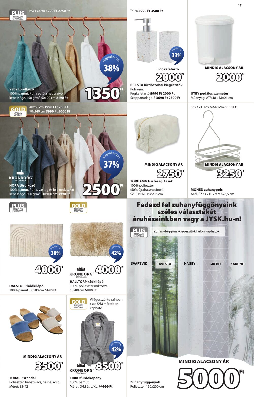 JYSK akciós újság 2026.02.02-től - 16. oldal.
