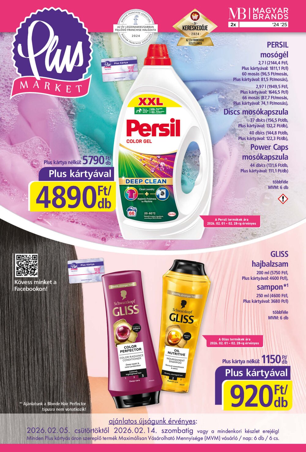 PlusMarket akciós újság 2026.02.05-től - 1. oldal.