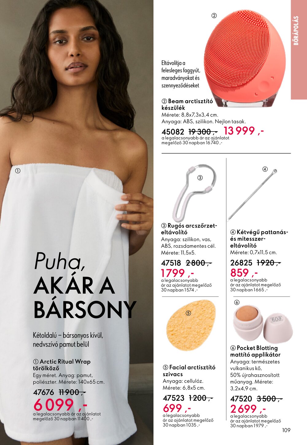 Oriflame akciós újság 2026.02.11-től - 109. oldal.