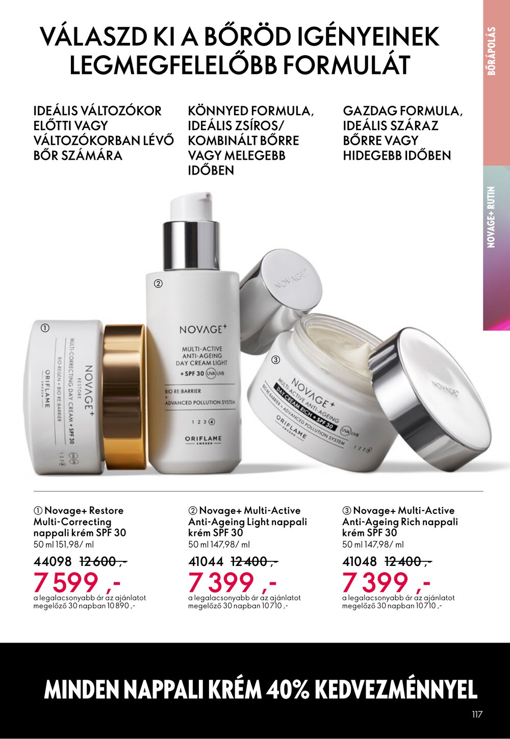 Oriflame akciós újság 2026.02.11-től - 117. oldal.
