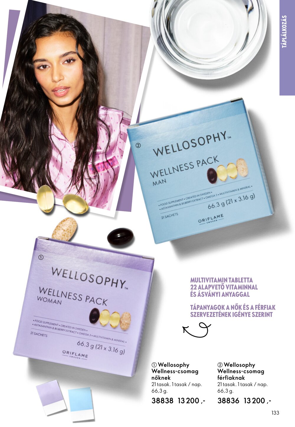 Oriflame akciós újság 2026.02.11-től - 133. oldal.