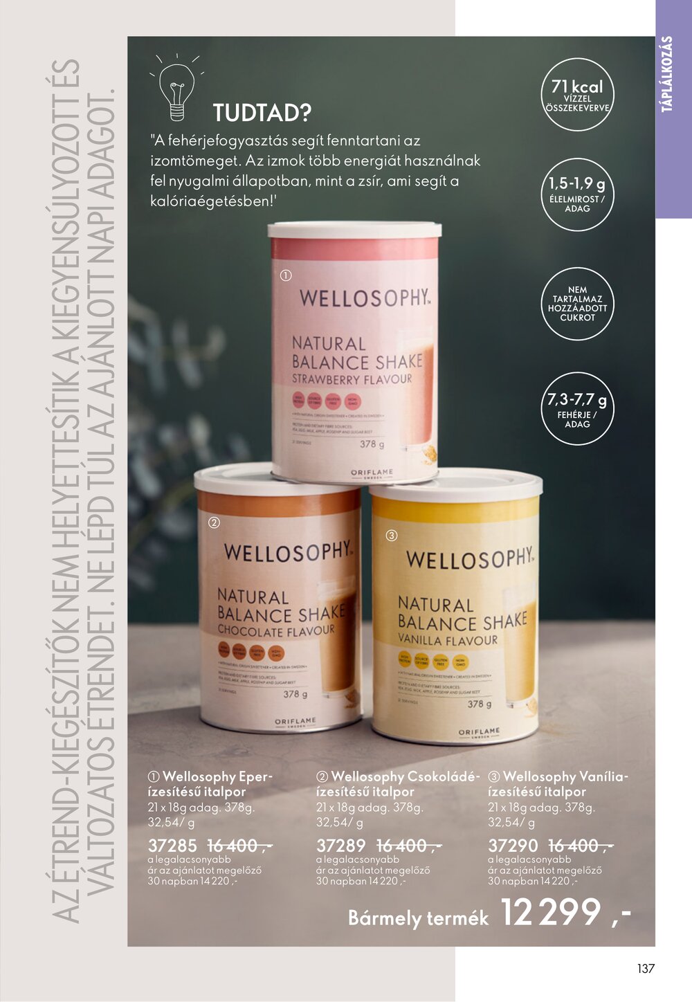 Oriflame akciós újság 2026.02.11-től - 137. oldal.