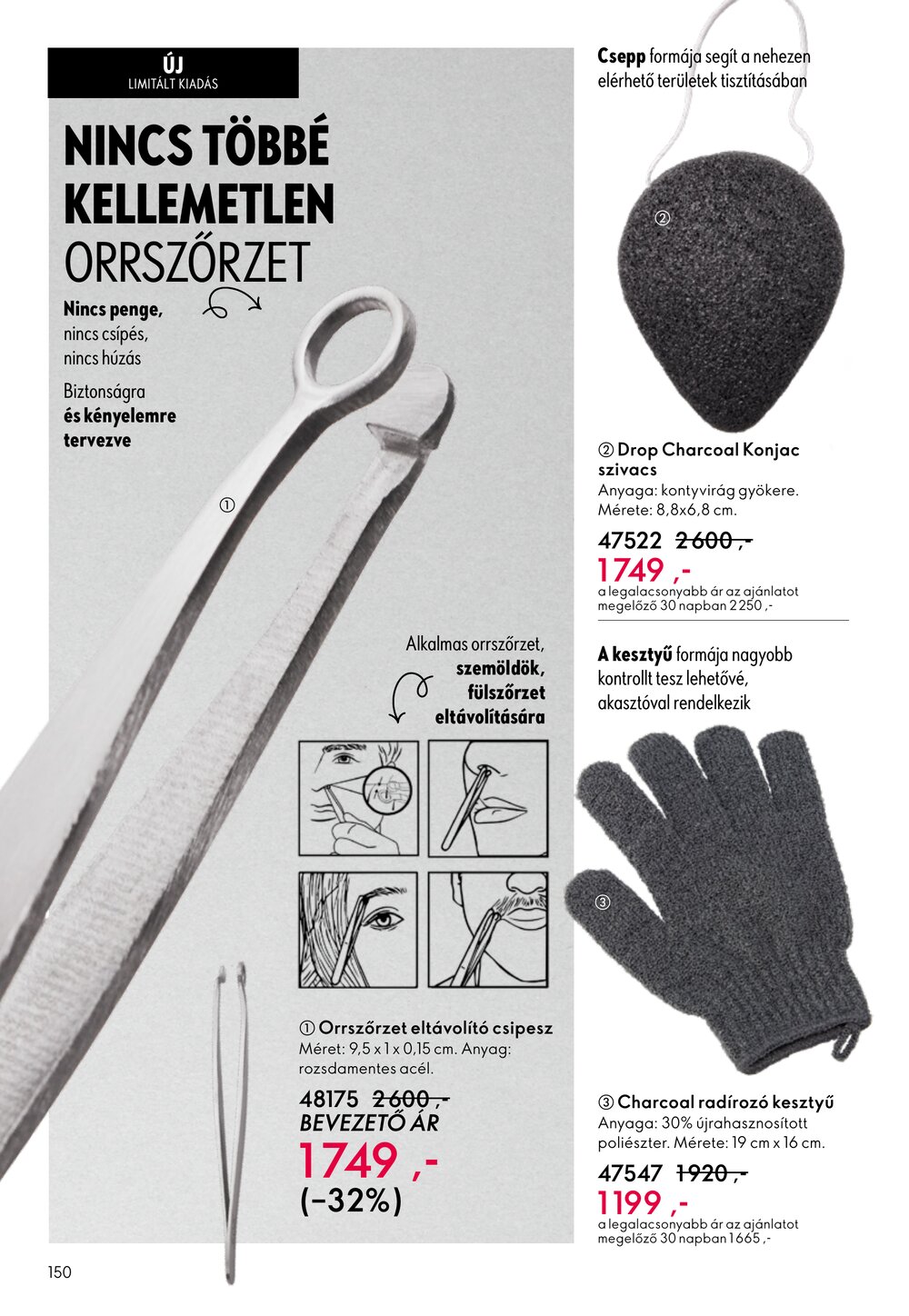 Oriflame akciós újság 2026.02.11-től - 150. oldal.