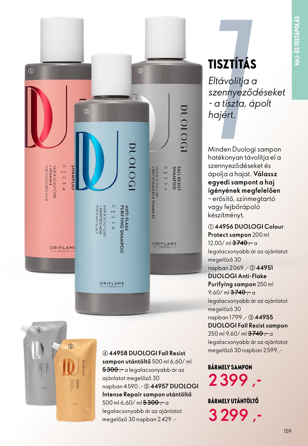 Oriflame akciós újság 2026.02.11-től - 159. oldal.