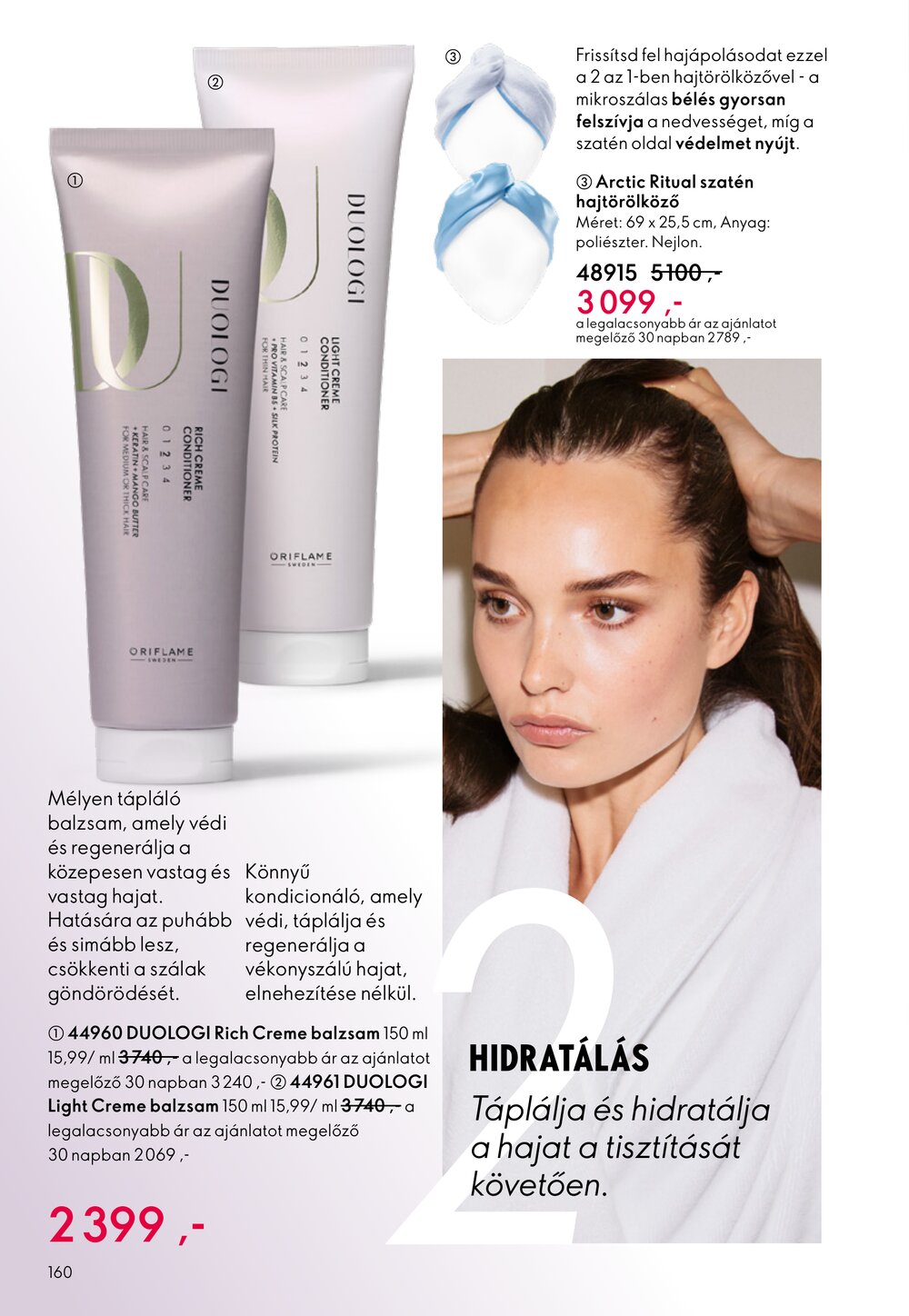 Oriflame akciós újság 2026.02.11-től - 160. oldal.