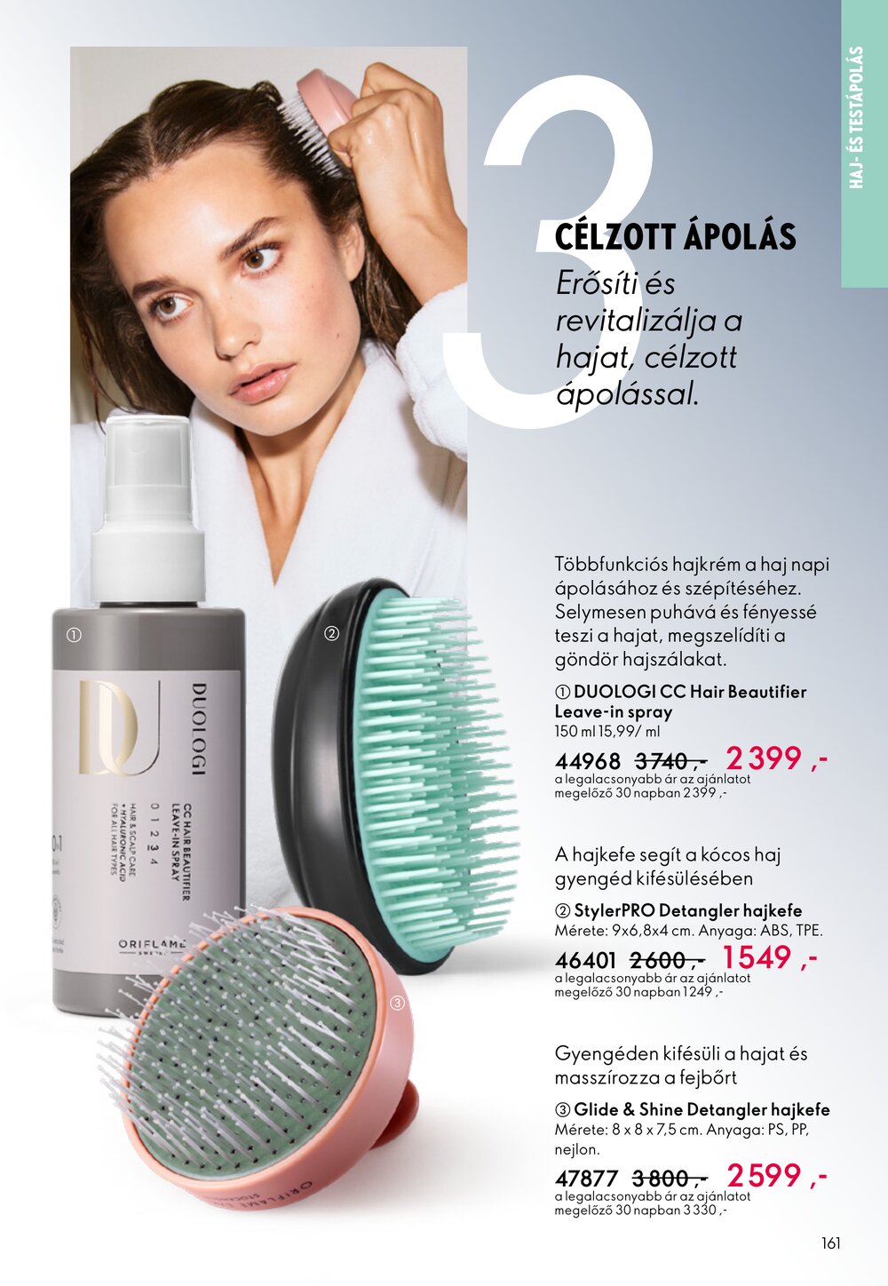 Oriflame akciós újság 2026.02.11-től - 161. oldal.