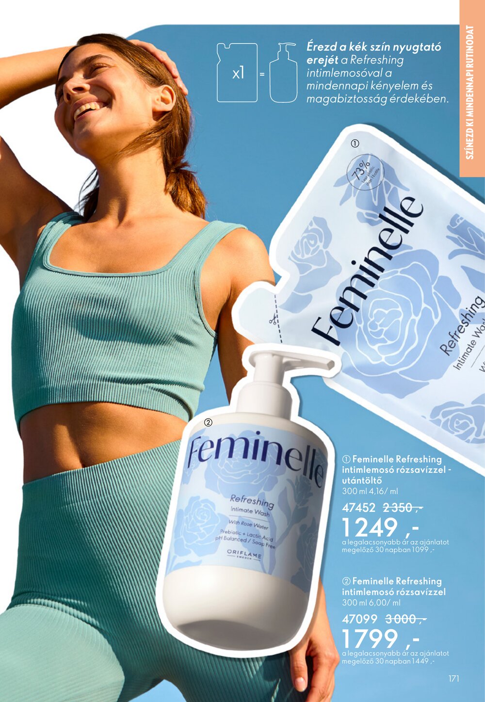 Oriflame akciós újság 2026.02.11-től - 171. oldal.