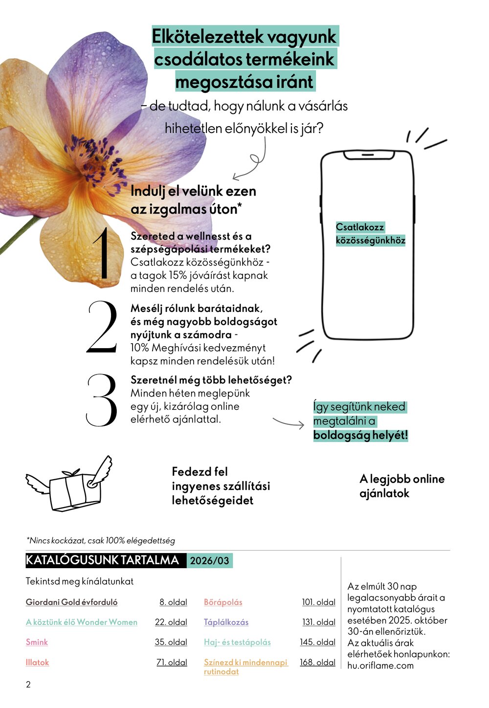 Oriflame akciós újság 2026.02.11-től - 2. oldal.
