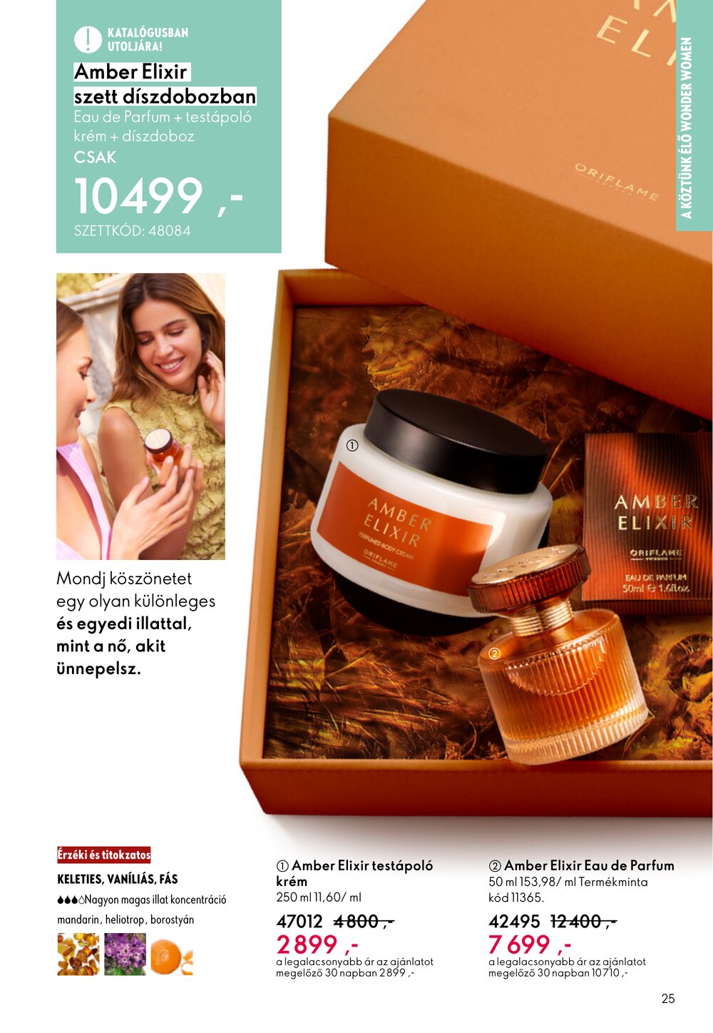 Oriflame akciós újság 2026.02.11-től - 25. oldal.