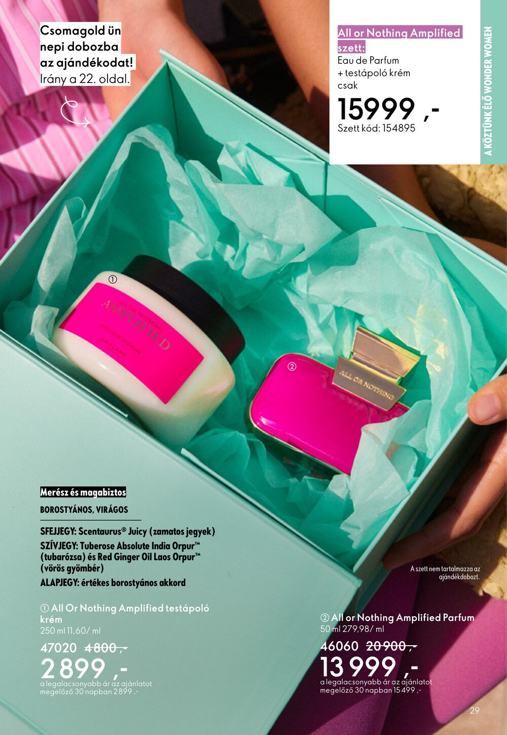 Oriflame akciós újság 2026.02.11-től - 29. oldal.