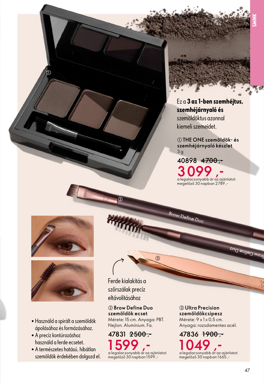 Oriflame akciós újság 2026.02.11-től - 47. oldal.