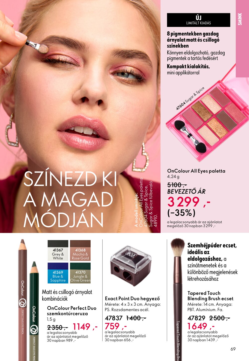 Oriflame akciós újság 2026.02.11-től - 69. oldal.