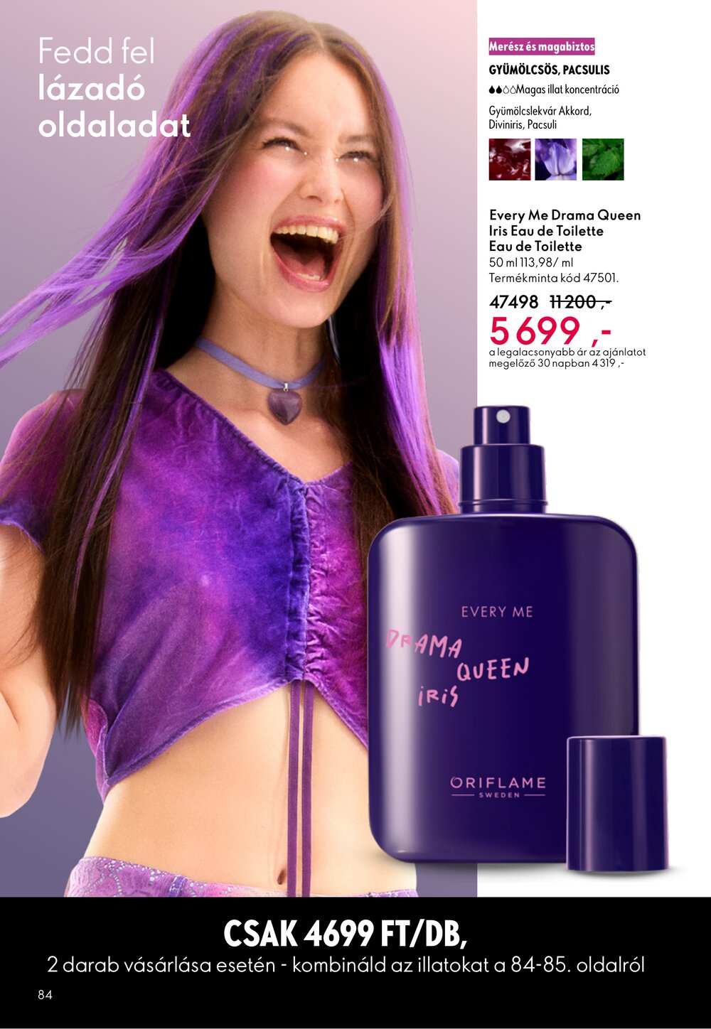 Oriflame akciós újság 2026.02.11-től - 84. oldal.