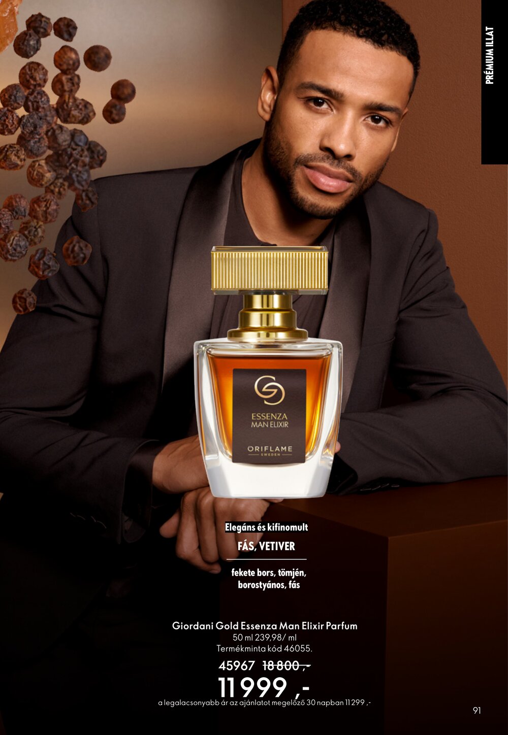 Oriflame akciós újság 2026.02.11-től - 91. oldal.