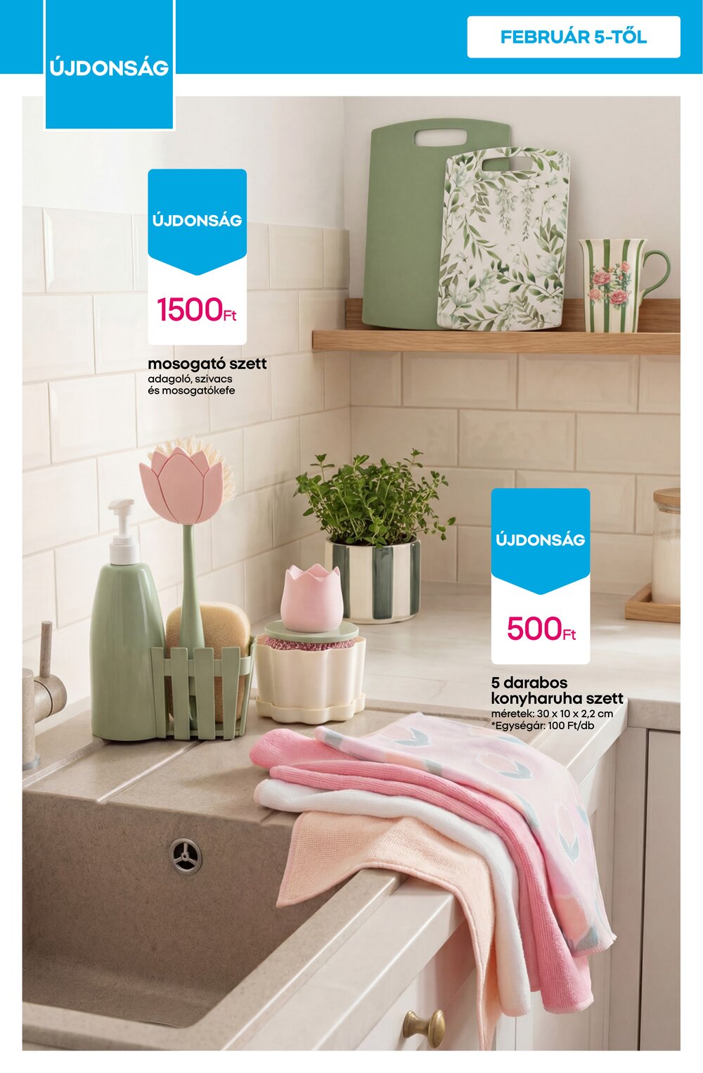 Pepco akciós újság 2026.02.12-től - 14. oldal.