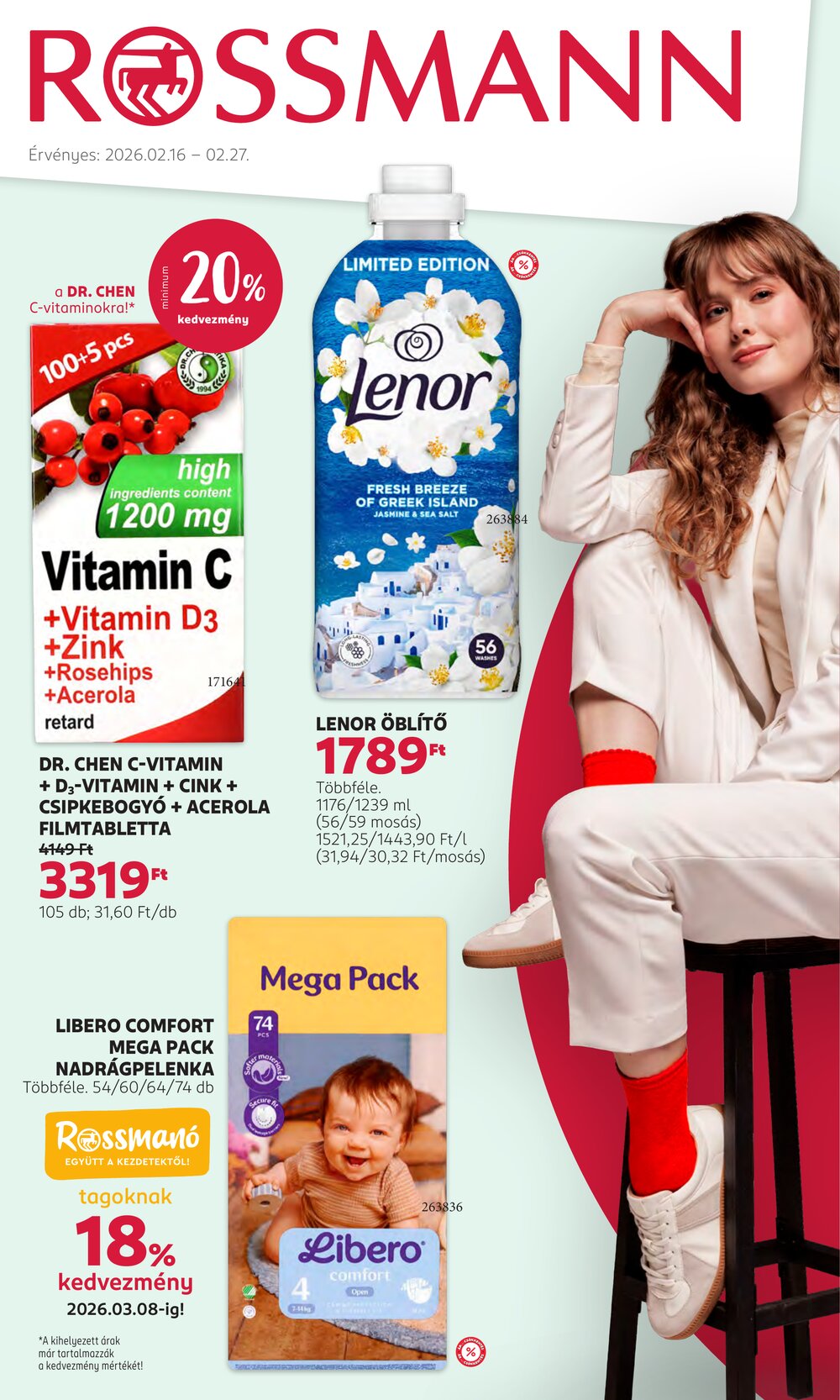 Rossmann akciós újság 2026.02.16-tól - 1. oldal.