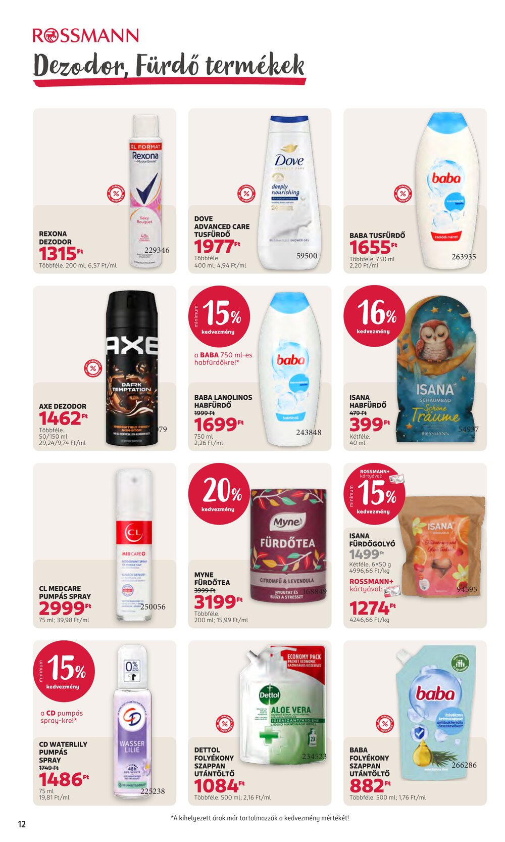 Rossmann akciós újság 2026.02.16-tól - 14. oldal.