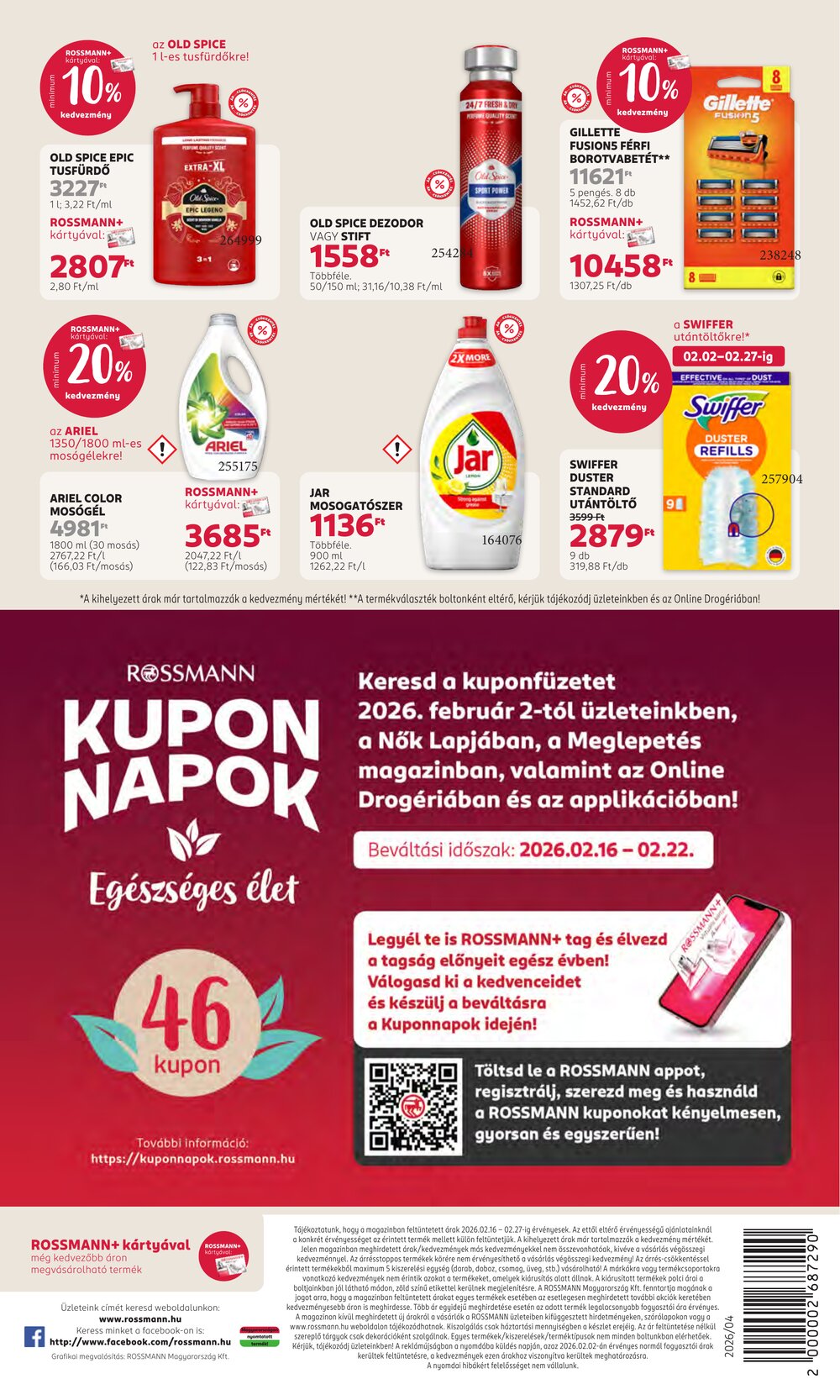 Rossmann akciós újság 2026.02.16-tól - 24. oldal.