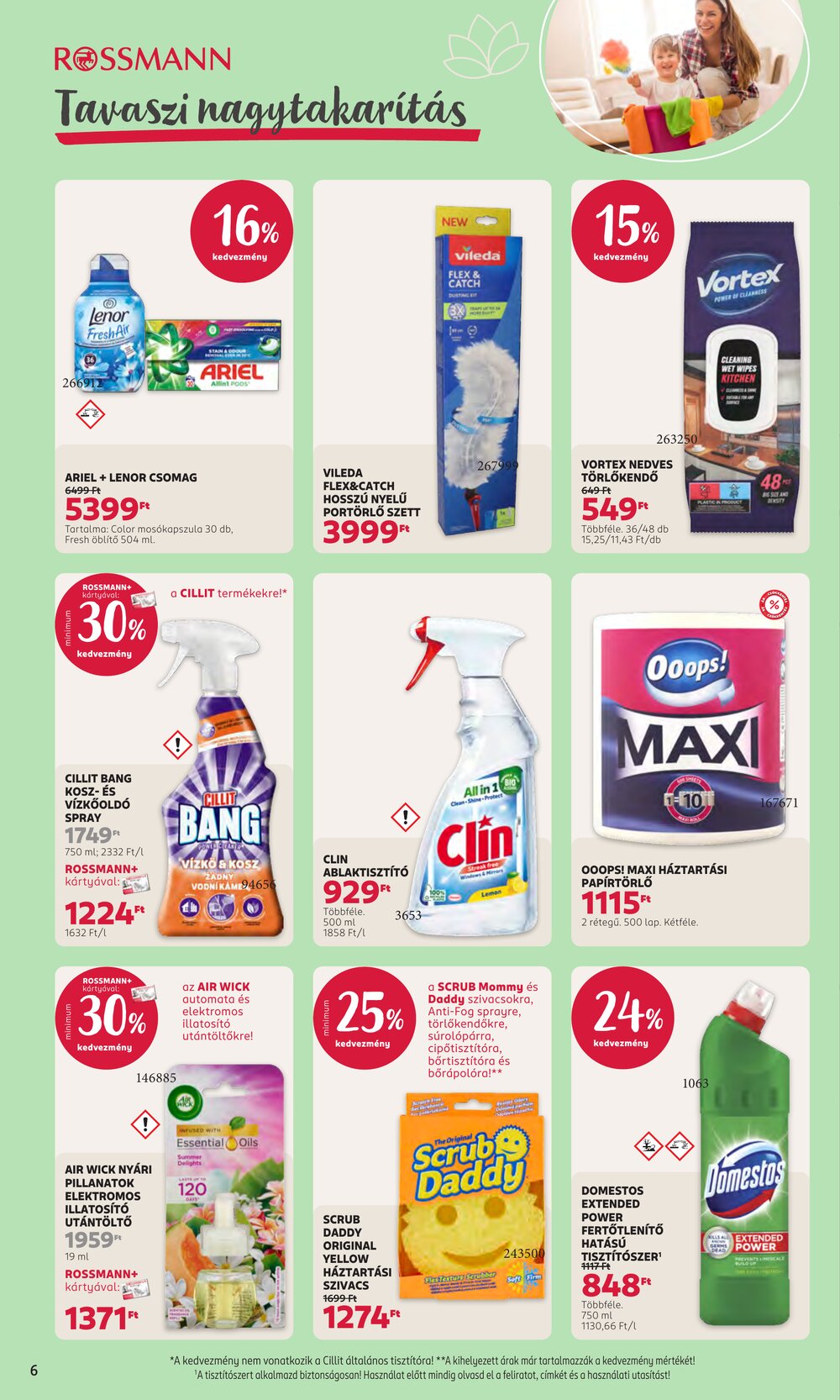 Rossmann akciós újság 2026.02.16-tól - 6. oldal.
